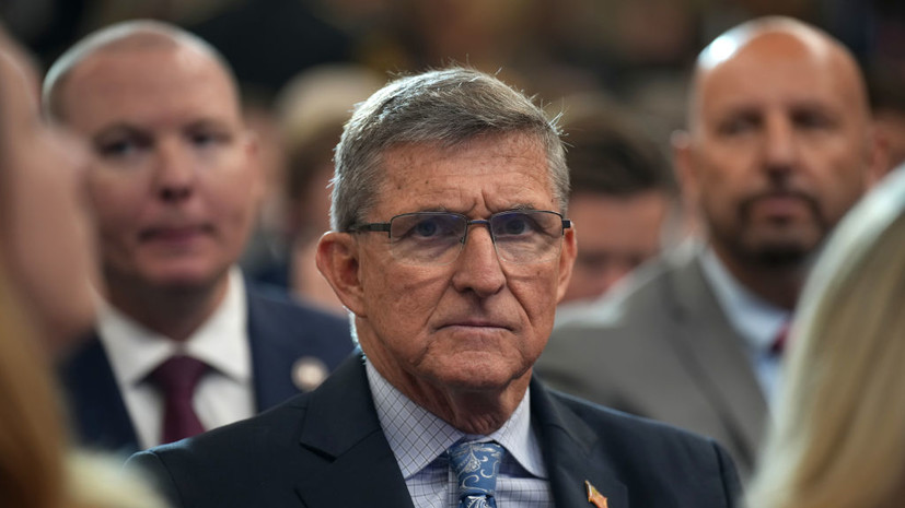Экс-советник Трампа Флинн заявил, что Зеленский является диктатором