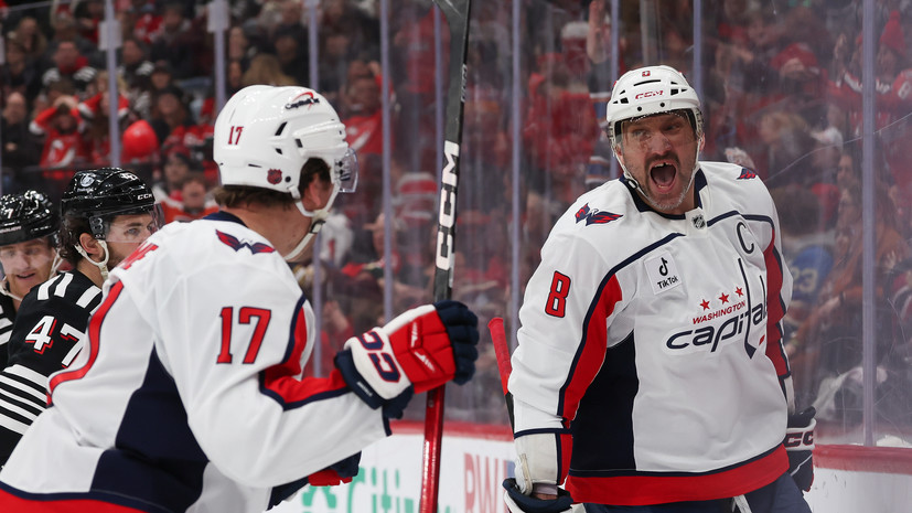 Овечкину разбили лицо и выбили зуб клюшкой в матче с «Чикаго»