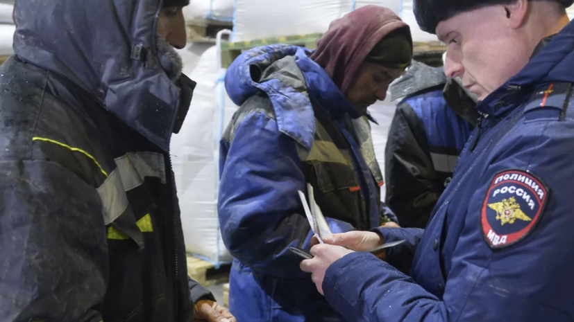 В 2025 году из России за нарушения выдворили более 54 тысяч иностранцев