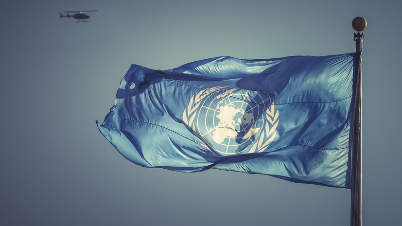 Медведев: ООН не способна повлиять на события, подобные сценарию США в Венесуэле