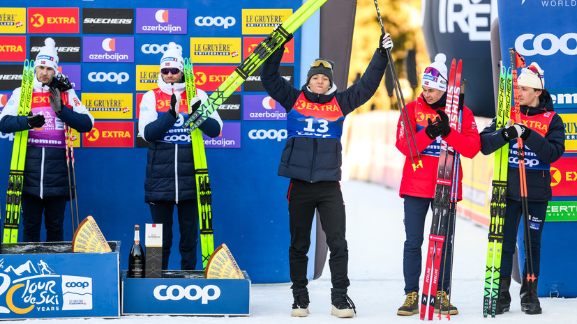 Во время церемонии награждения с участием Коростелёва на «Тур де Ски» появились флаги России