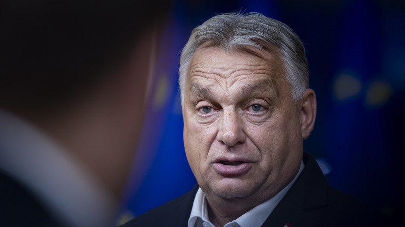 Венгрия не поддержала позицию ЕС по Венесуэле