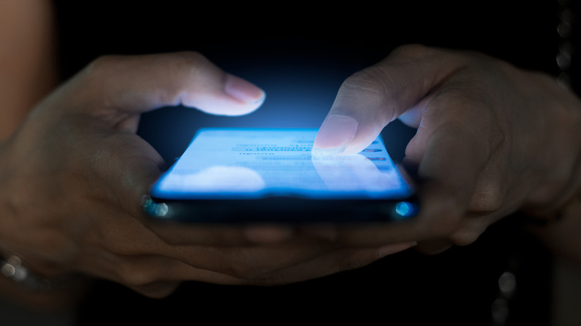 В МВД перечислили данные, которые нельзя передавать незнакомцам