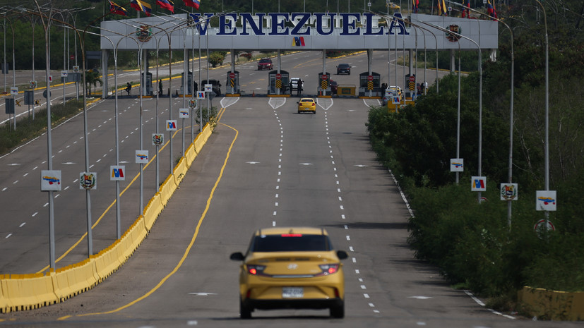 Трамп: США рассматривают вопрос об открытии посольства в Каракасе