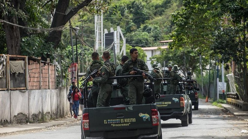 Посольство в Каракасе призвало россиян воздержаться от поездок в Венесуэлу