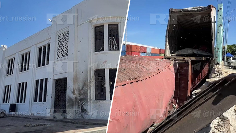 Появились кадры разбомблённого порта и здания почты в Каракасе