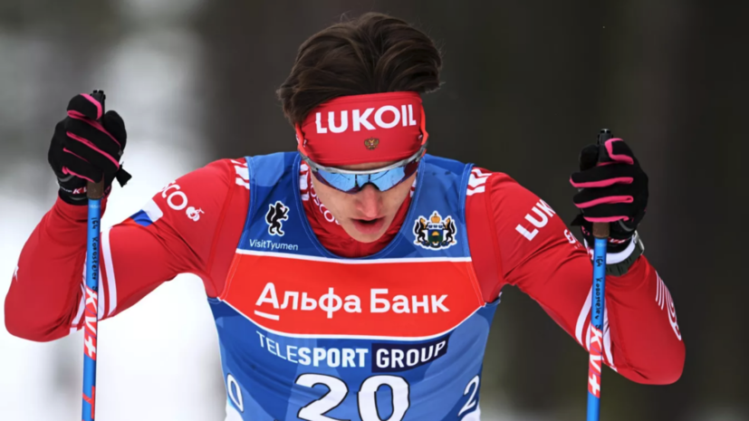 Панжинский — о том, что Коростелёв упустил бронзу масс-старта в гору: это даже хорошо