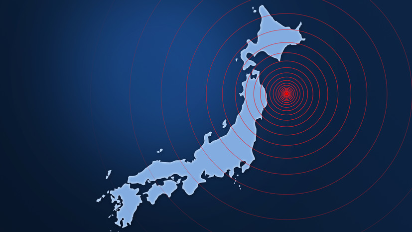 Землетрясение магнитудой 6,2 произошло в Японии
