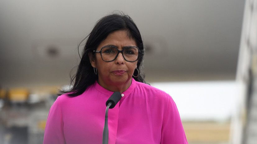 Politico: США требуют от Родригес прекратить продажу нефти соперникам