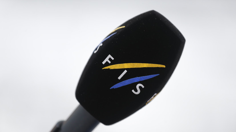 В FIS объяснили, почему не отстраняют США от соревнований