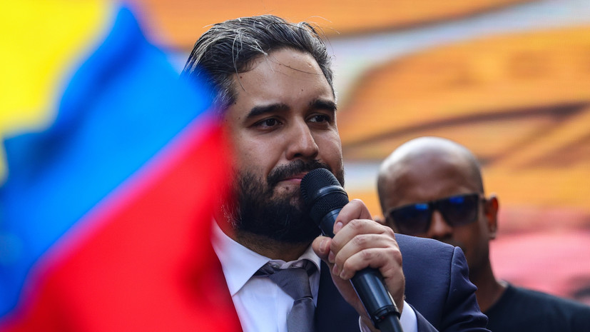 DM: сын Мадуро публично обратился к отцу со слезами на глазах