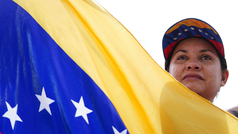 МИД: Венесуэле должно быть гарантировано право самой определять свою судьбу