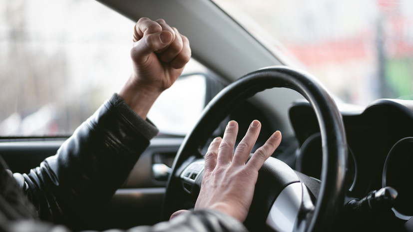 Психолог Твардовская объяснила агрессивное поведение водителей