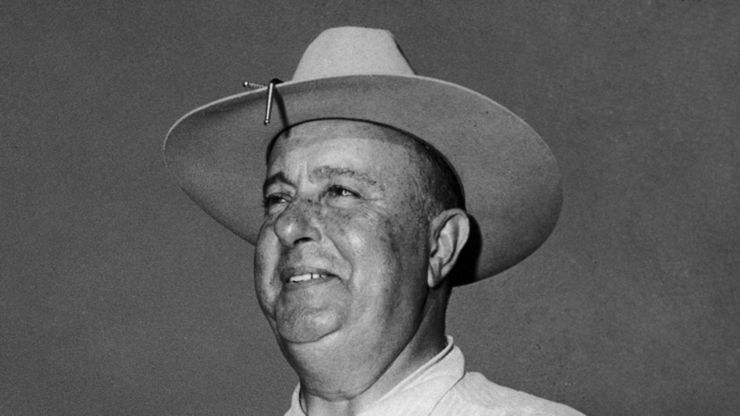 RT рассказал о династии Сомоса, который стал «архитектором тирании»