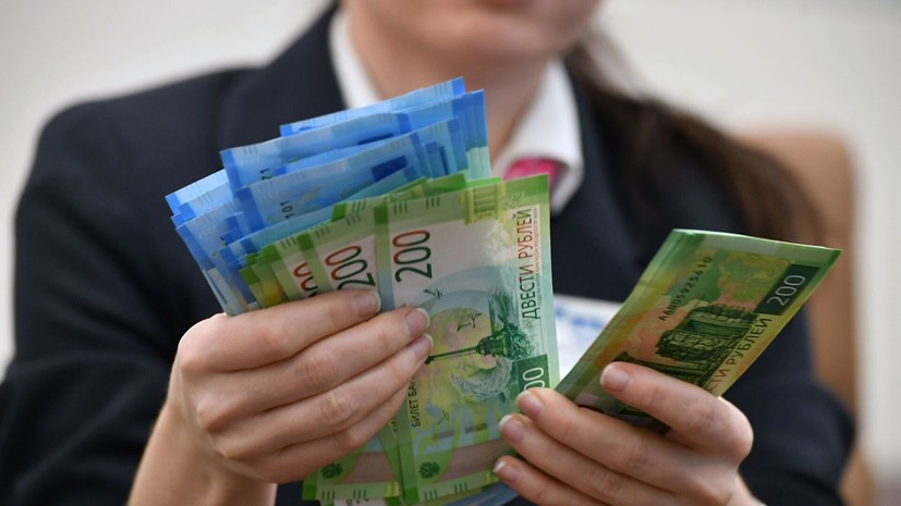 В РИА Новости назвали регионы, где средняя зарплата превысила 100 тысяч рублей