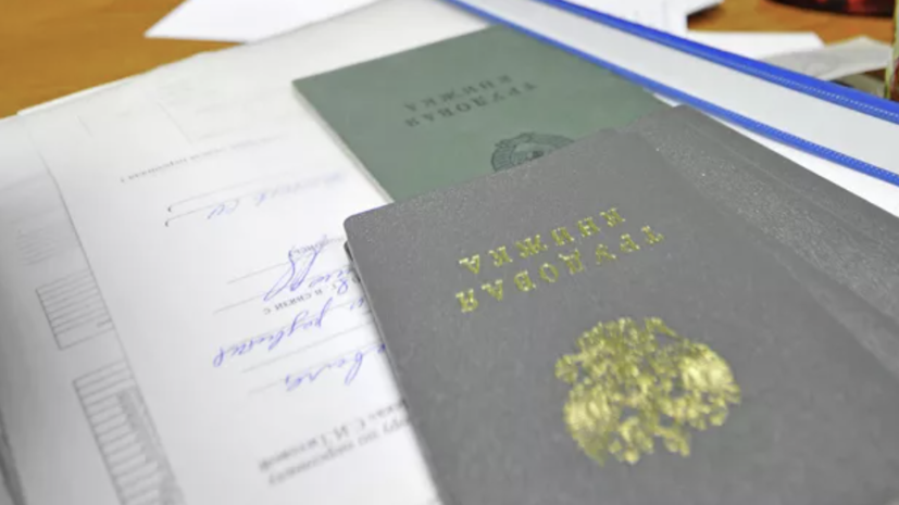 Россиянам разъяснили нюансы формирования стажа