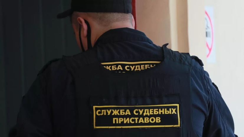 Приставы передали МО для нужд СВО почти 1 млн единиц изъятого имущества