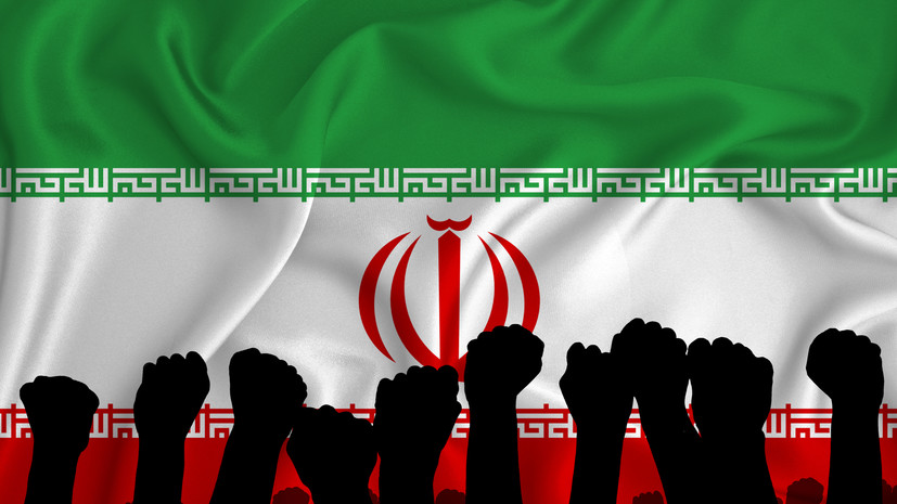 Востоковед: протесты в Иране не приведут к серьёзным событиям