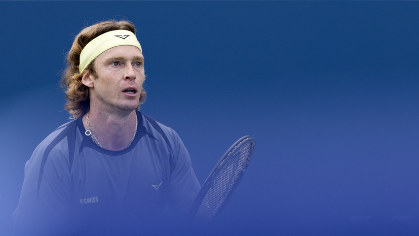 Рублёв вышел в четвертьфинал турнира ATP в Гонконге