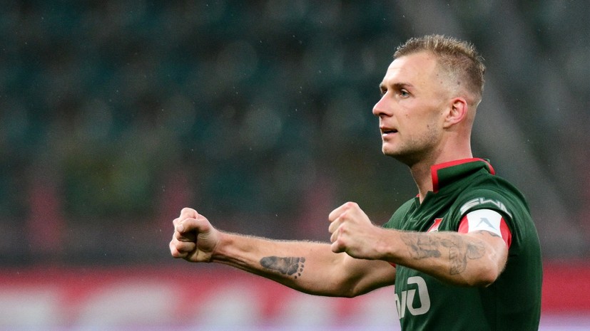 Представитель Баринова заявил, что АЕК не обращался к ним по поводу трансфера