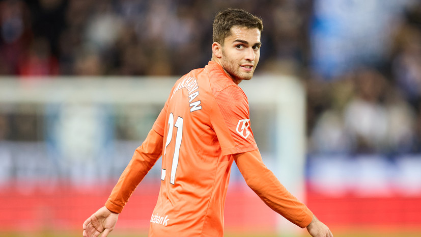 Новый главный тренер «Реал Сосьедад» не намерен избавляться от Захаряна