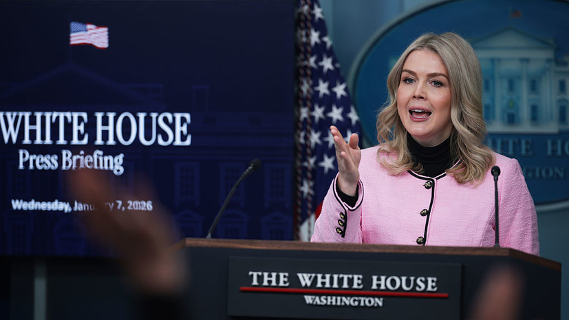 Белый дом: США оставляют право при необходимости задействовать силу в Венесуэле