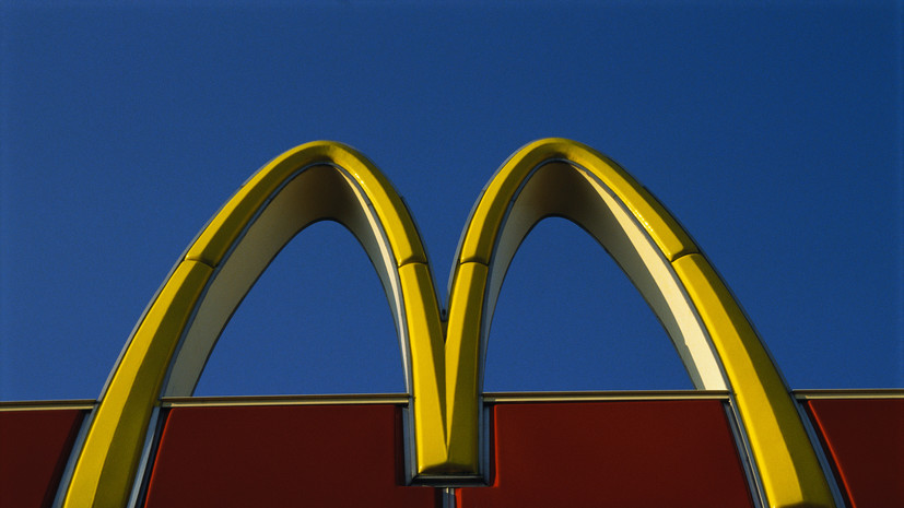 Макдоналдс зарегистрировал в России товарный знак «МакФлурри»