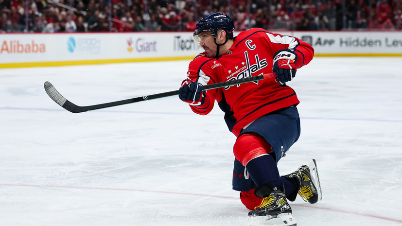 24 гола до Гретцки: Овечкин забросил 992-ю шайбу в НХЛ с учётом плей-офф, но «Вашингтон» это не спасло
