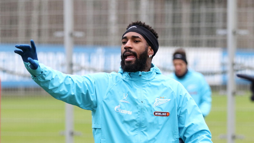 «Зенит» готов продать Жерсона «Крузейро» за €30 млн