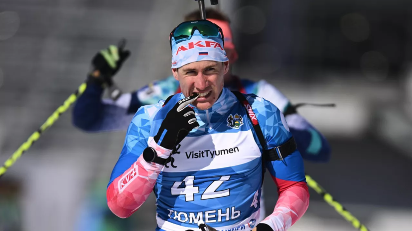 Латыпов выиграл индивидуальную гонку на чемпионате России