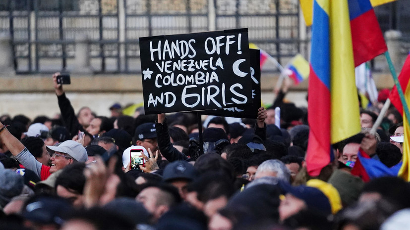 В Колумбии прошли антиамериканские митинги
