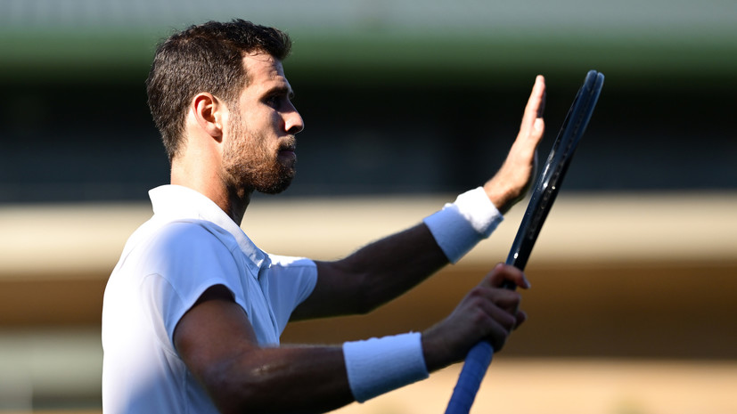 Хачанов проиграл 285-й ракетке мира во втором круге турнира ATP в Гонконге