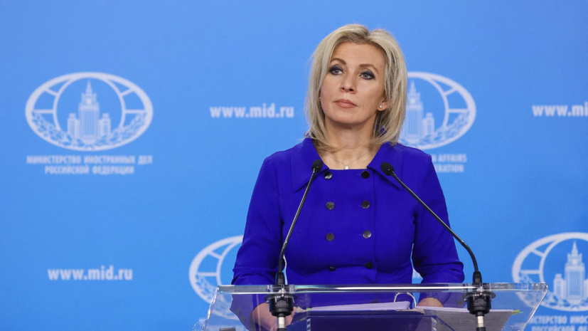 МИД России: западные базы на Украине станут законными целями для ударов