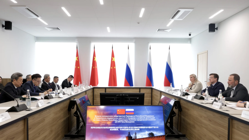 Нижегородская область провела 50 совместных мероприятий с Китаем в 2025 году