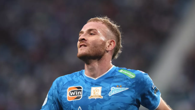 Гонду успешно прошёл медосмотр в ЦСКА