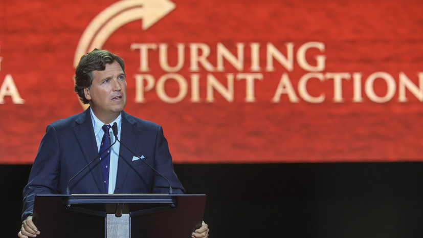 Карлсон призвал руководство США прекратить прокси-войну с Россией