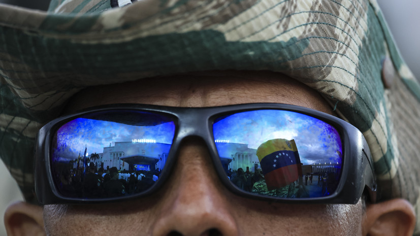 Трамп: США начнут наземный этап борьбы с наркокартелями в Латинской Америке