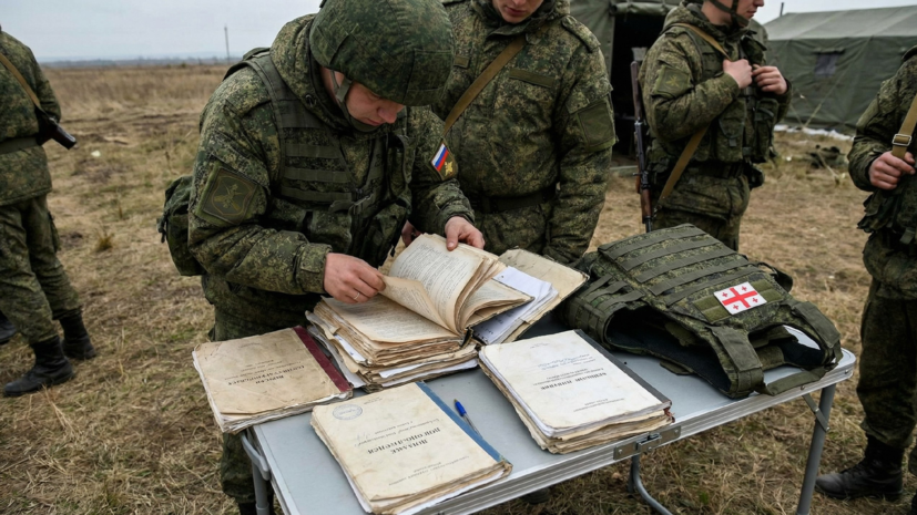 Российские военные нашли документы грузинских наёмников у Константиновки