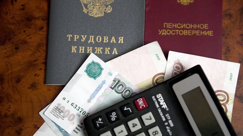 Панеш: средний размер страховой пенсии по старости будет более 27 тысяч рублей