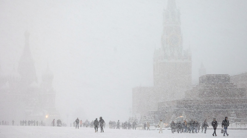 Синоптик Леус спрогнозировал небольшой снег и гололёд в Москве