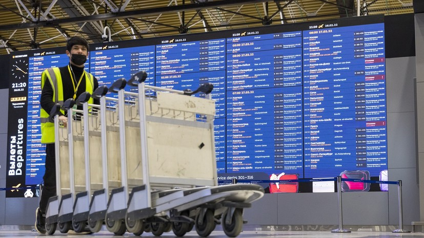 Сняты ограничения на работу аэропорта Шереметьево