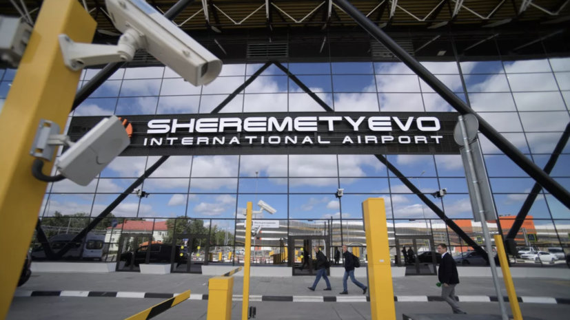 В Шереметьево заявили, что багаж пассажиров выдан в полном объёме