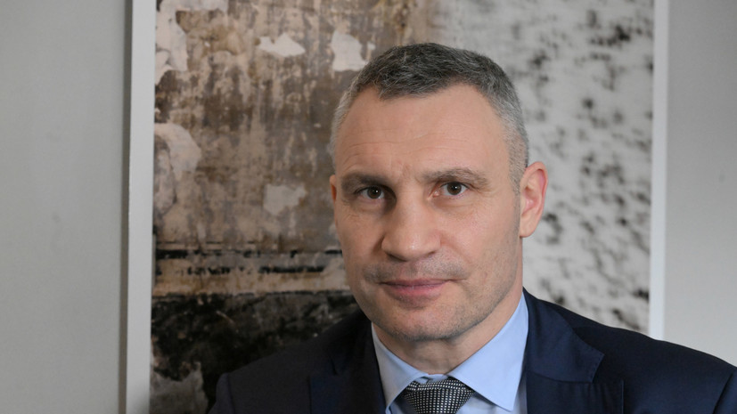 Кличко подтвердил прекращение подачи водоснабжения и теплоснабжения в Киеве