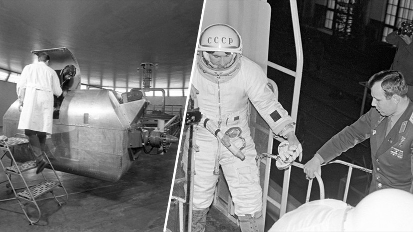 «Никто на Земле не знал, с чем предстоит столкнуться»: как в СССР всего за год подготовили первый космический отряд