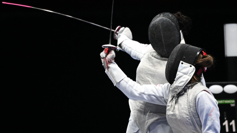 Российская фехтовальщица Мартьянова стала третьей на этапе Кубка мира в Гонконге