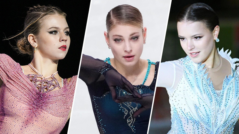 Трусова, Косторная и Щербакова примут участие в шоу «Ледниковый период»