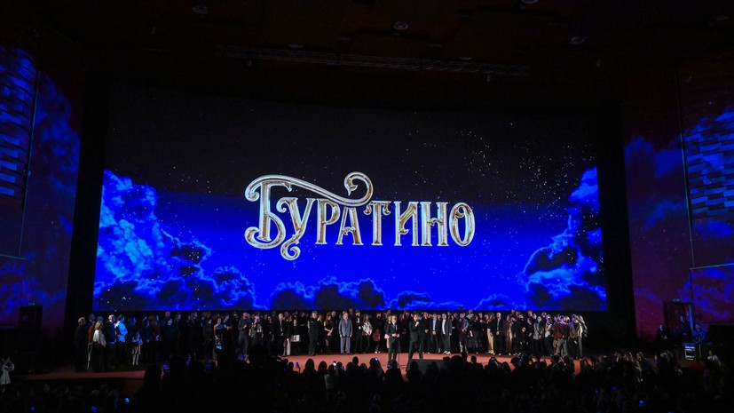 Кассовые сборы &laquo;Буратино&raquo; превысили 2 млрд рублей