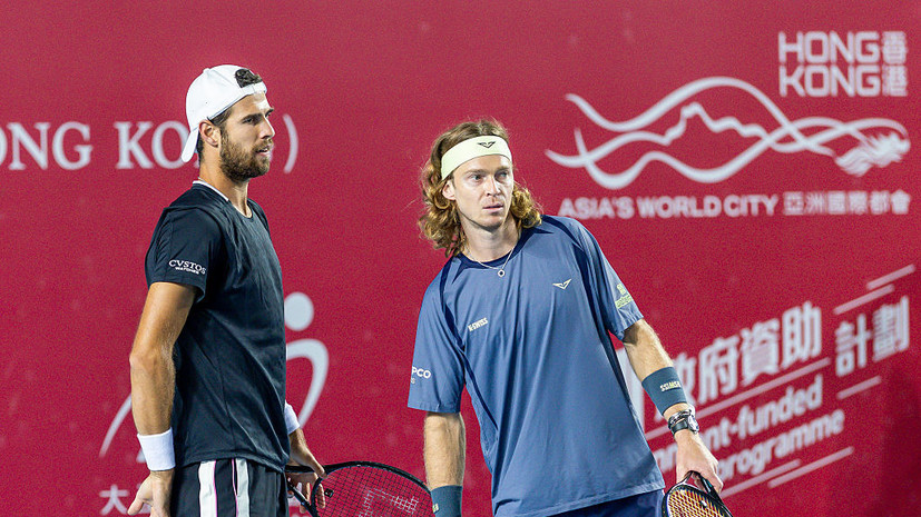 Хачанов и Рублёв проиграли в финале турнира ATP в Гонконге в парном разряде