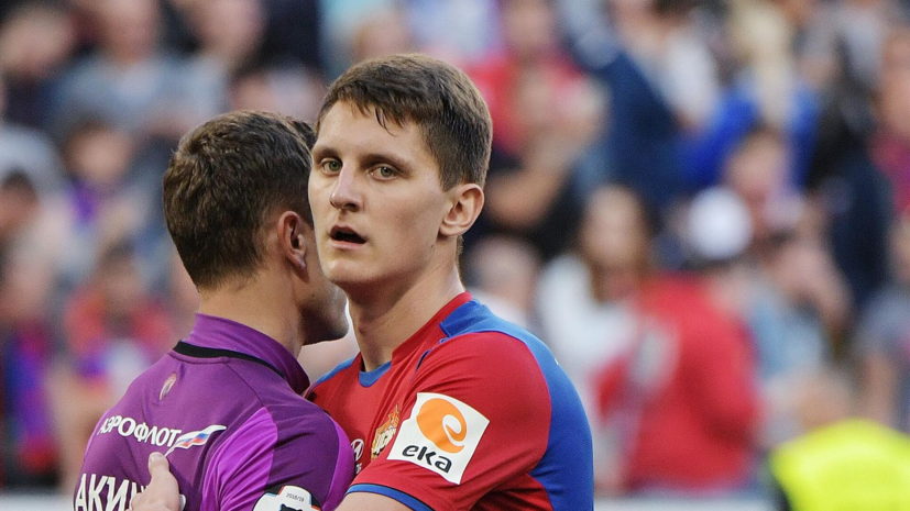 «Зенит» объявил о переходе Дивеева из ЦСКА