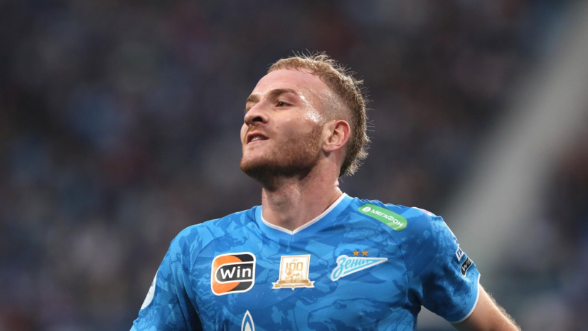 Гонду — о переходе из «Зенита» в ЦСКА: мне очень нравится этот клуб